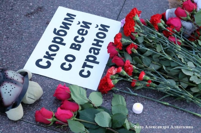 Борис Дубровский о трагедии в Кемерово: «Это наше общее горе!»
