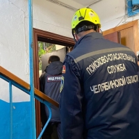 Фото:  поисково-спасательная служба Челябинской области