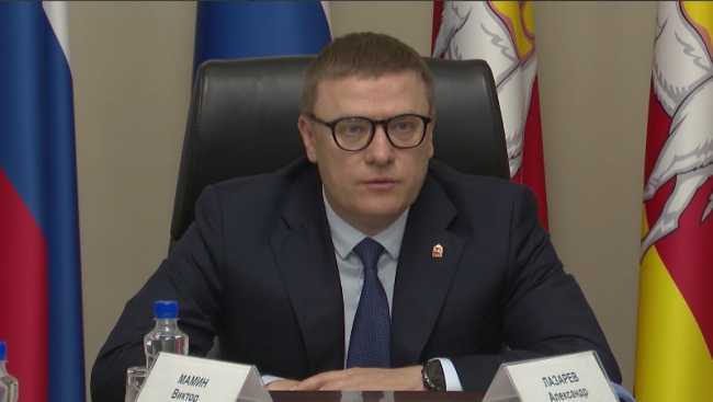 Алексей Текслер дал ряд поручений в ходе аппаратного совещания с членами правительства