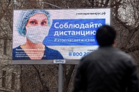 В Челябинской области еще 4443 человека заразились коронавирусом