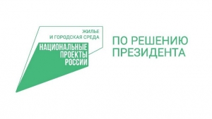 АНО «Национальные приоритеты»