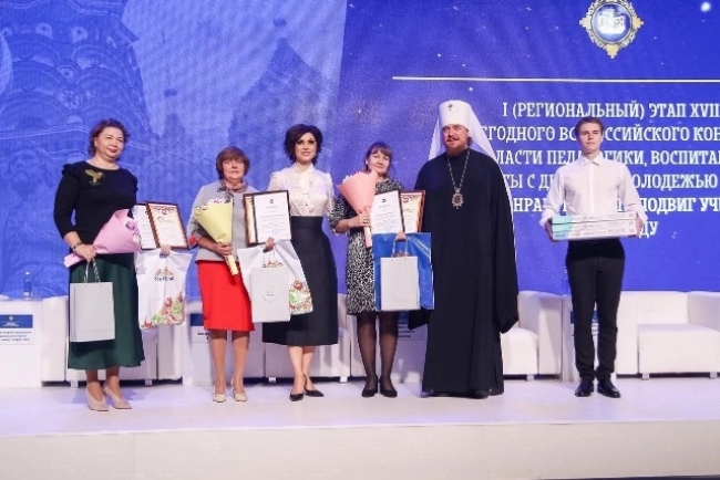 Коллектив детского сада № 32 стал победителем регионального этапа Всероссийского конкурса «За нравственный подвиг учителя»