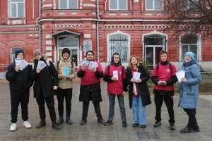 «Курить не модно - дыши свободно» и «Скажи наркотикам - НЕТ!»