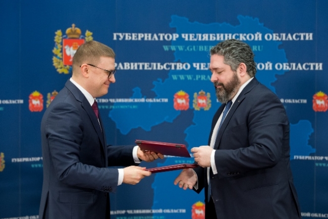 Правительство Челябинской области и благотворительный фонд «Русь» подписали соглашение о сотрудничестве