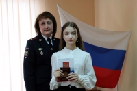 В преддверии празднования Международного женского дня в Межмуниципальном отделе МВД России «Троицкий» прошла торжественная церемония вручения паспортов 14-летним гражданам.