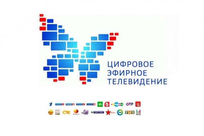 С 3 июня в Челябинской области цифровое эфирное телевещание придет на смену аналоговому