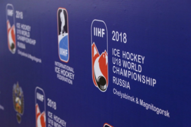 Открыт набор волонтеров на чемпионат мира по хоккею среди юниоров