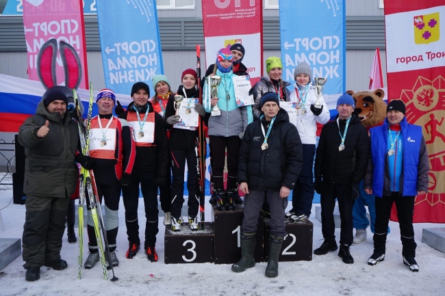 Троичане приняли участие в юбилейном забеге «Лыжня России»