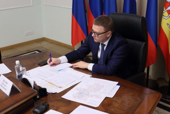 Глава Челябинской области Алексей Текслер провел совещание, посвященное вопросам дорожного строительства и ремонта дорожного покрытия в области в 2019 году