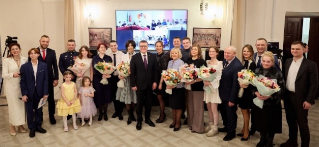 Губернатор Челябинской области Алексей Текслер открыл Год семьи в регионе