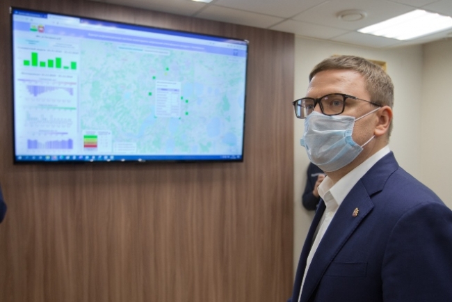 Территориальный информационно-аналитический центр наблюдения за атмосферным воздухом начал функционировать в Челябинской области