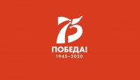 По инициативе Алексея Текслера открыт сайт, посвященный 75-летию Победы в Великой Отечественной войне