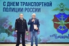 Сотрудников Линейного отдела полиции на ст. Троицк поздравили со 105-летием со дня основания транспортной полиции России