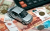 В Челябинской области транспортный налог будет снижен на треть