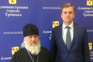 Глава города встретился с новым епископом Троицким и Южноуральским