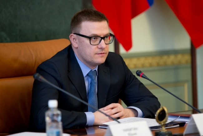 Состоялось заседание антитеррористической комиссии под председательством Алексея Текслера
