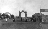 Такой была Царская арка Троицка в 19 веке(Фото: sandyfoto.ru)
