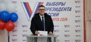 Губернатор Челябинской области Алексей Текслер принял участие в голосовании на выборах Президента России
