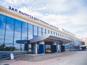 До 30 ноября южноуральцы могут проголосовать за имя аэропорта