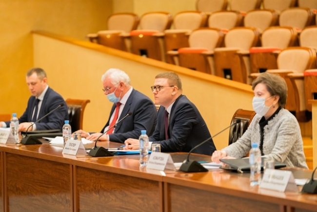 Алексей Текслер принял участие в совещании по вопросам национальной безопасности в Уральском федеральном округе