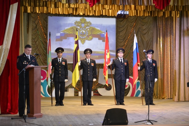 В ГДК состоялось торжественное мероприятие в честь Дня  Российской полиции
