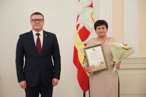 Алексей Текслер наградил победителей конкурса в агропромышленном комплексе Челябинской области в 2021 году