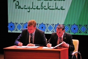 Глава города и ректор Костанайского государственного университета имени А.Байтурсынова республики Казахстан подписали меморандум
