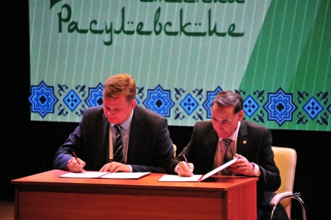 Глава города и ректор Костанайского государственного университета имени А.Байтурсынова республики Казахстан подписали меморандум