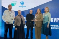 Троицк стал победителем Всероссийского конкурса проектных команд