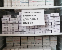 В Челябинской области началась бесплатная выдача лекарств пациентам с коронавирусной инфекцией, лечащимся на дому