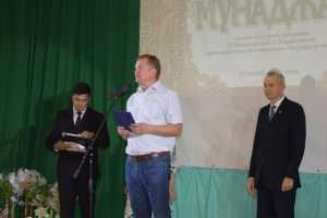 Конкурс мунаджатов в Троицке собрал таланты со всей Челябинской области