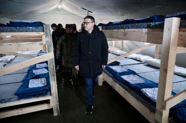 Губернатор Челябинской области Алексей Текслер проконтролировал готовность центра дополнительной подготовки для мобилизованных