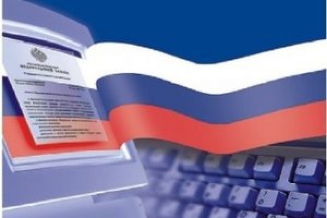 Наблюдатели Межпарламентской ассоциации СНГ оценили выборную кампанию в РФ как спокойную
