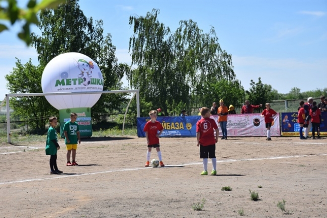 В Троицке стартовал фестиваль детского дворового футбола «Метрошка»
