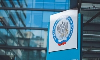 ФНС России начала выплаты субсидий и налоговых бонусов самозанятым