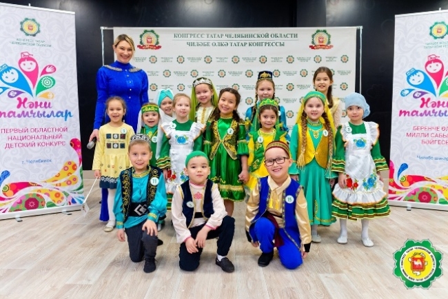 Конгресс татар Челябинской области «запускает» ежегодные конкурсы для детей и новый проект - конкурс для бабушек
