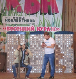 Трудовые коллективы Троицка участвовали в фестивале КВН