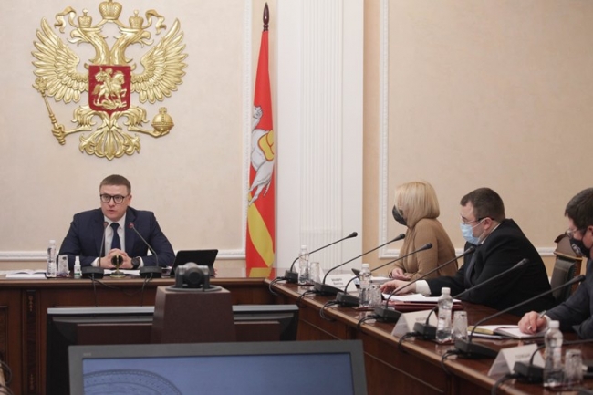 Алексей Текслер озвучил основные приоритеты бюджета на 2022 год