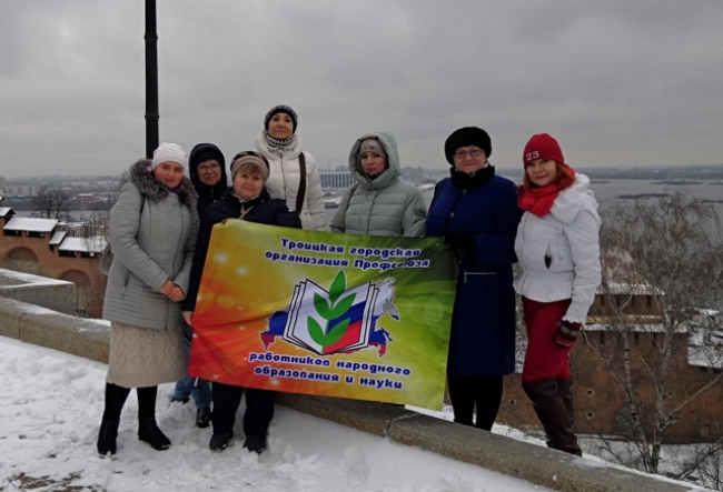 Профсоюзная семья покорила Нижний Новгород
