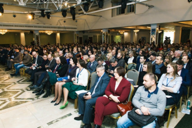 Троицкие предприниматели приняли участие в конференции «Бизнес-2019»