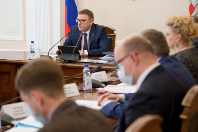 Алексей Текслер провел заседание комиссии по реализации государственной пограничной политики в Челябинской области