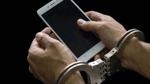 Сотрудники полиции раскрыли кражи сотовых телефонов
