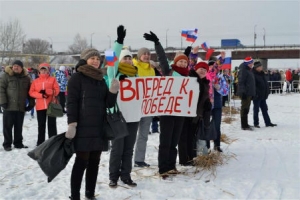 Троичане выразили поддержку нашим спортсменам на зимней Олимпиаде в Пхёнчхане