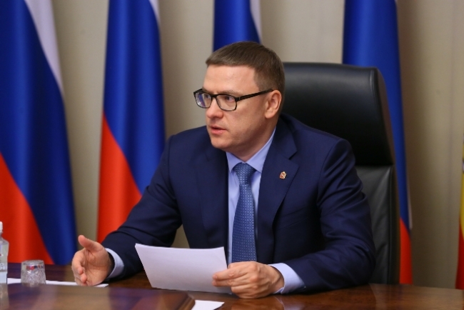Глава региона Алексей Текслер принял участие в заседании федерального штаба по реализации нацпроектов
