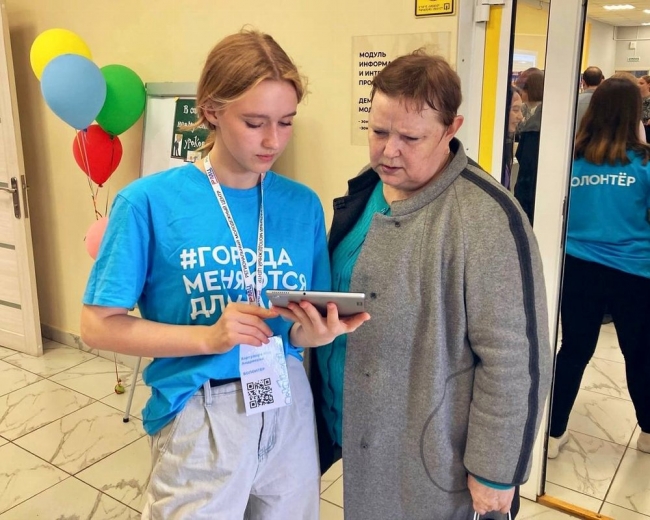 «Формирование комфортной городской среды»: волонтеры Южного Урала помогают жителям проголосовать за проекты благоустройства