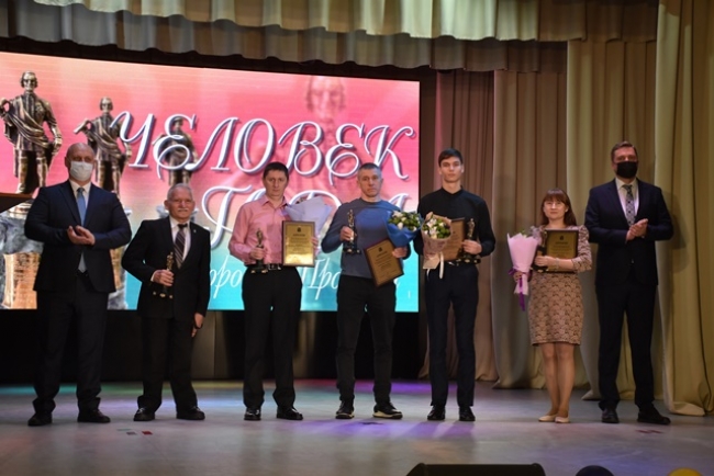 Александр Виноградов вручил ежегодную городскую премию «Человек года»