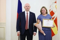 Заслуженная награда!