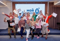 Центр «Мой бизнес» продлил прием заявок на участие в премии «Мое дело»