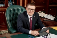 День среднего профессионального образования