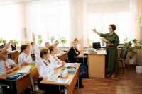 Что год учебный нам готовит?